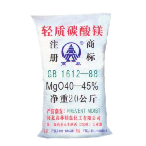 楚雄涂料用碳酸镁技术指标